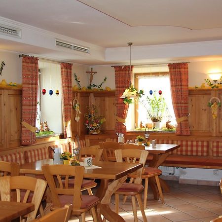 Gasthaus Gumping Ainring Extérieur photo